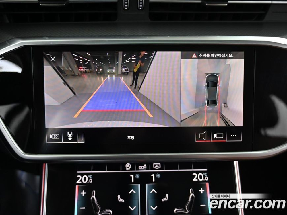 Audi A6 (C8) 40 TDI (11.2020)
