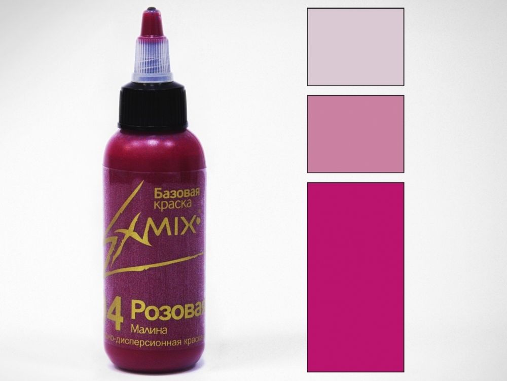 Краска  укрывистая Exmix 04 Розовый 15 мл