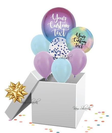 Коробка №31 "С именным букетом шаров" (цвета на выбор)