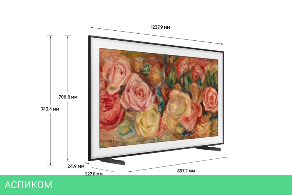 Телевизор QLED Samsung 55" QE55LS03DAUXRU