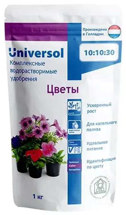Универсол Цветы 1кг