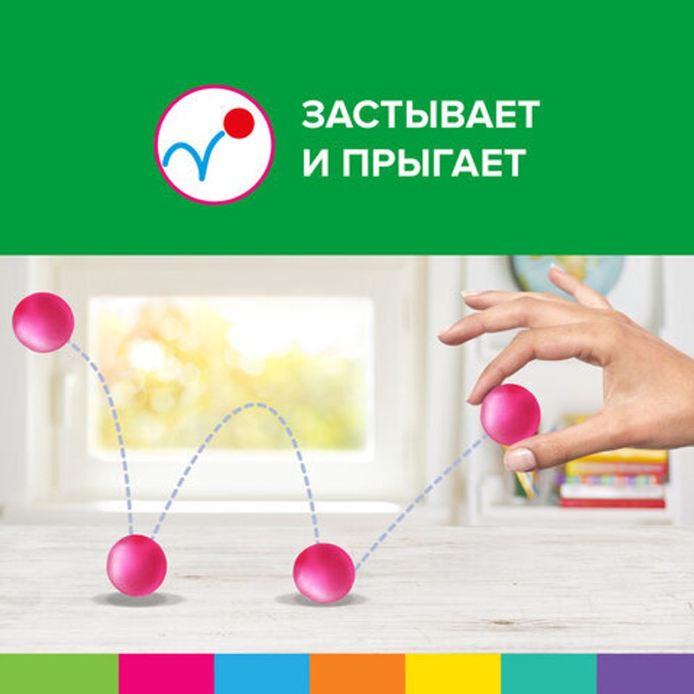 Пластилин супер лёгкий застывающий 36 шт. (32 цвета + 2 белых + 2 черных) 360 г, 3 стека, BRAUBERG KIDS, 106309