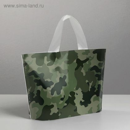 Купить оптом 060-0079 Пакет полиэтиленовый с петлевой ручкой «Хаки», 35 × 25 см в Москве