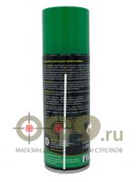 Масло оружейное Gunex spray 200мл, Ballistol