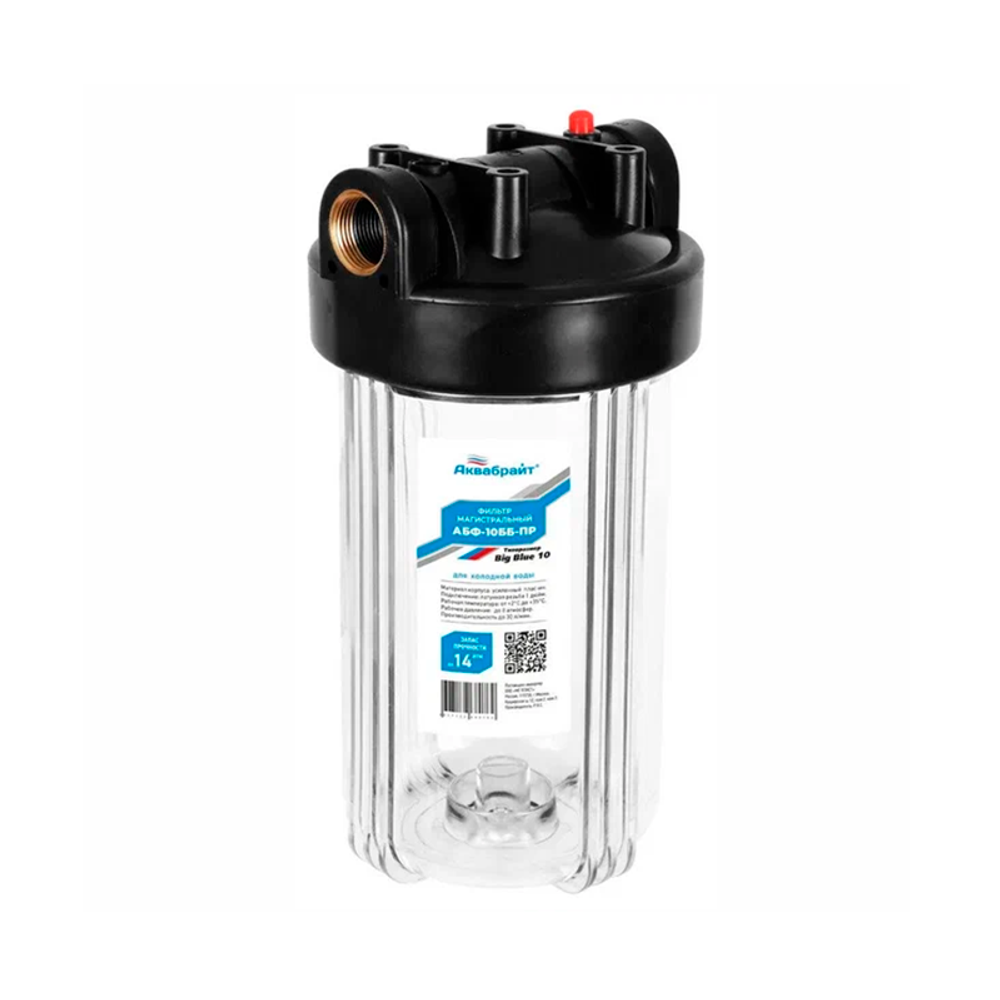 Магистральный фильтр для  воды Big Blue 10" ПРОЗРАЧНЫЙ КОРПУС