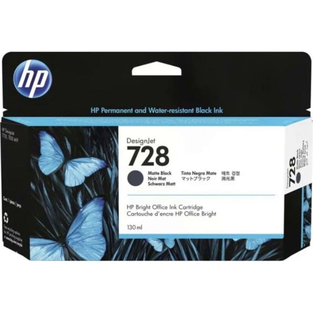 Картридж струйный HP 728 3WX25A матовый черный для DesignJet T730, T830