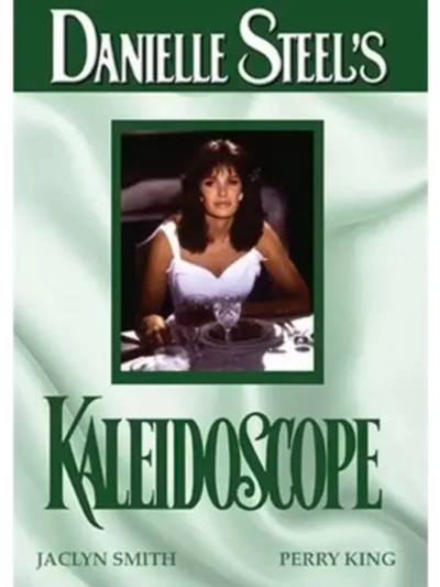 Калейдоскоп (1990) (DVD-R)