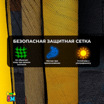 Батут на дачу для детей "Приключение единорога" 3,55*3*3 м