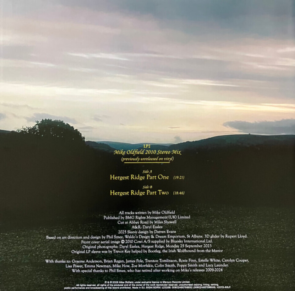 Mike Oldfield / Hergest Ridge (50th Anniversary Edition)(2LP)