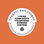 Сухой корм для собак средних пород с чувствительным пищеварением или склонных к аллергии с ягненком, индейкой, рисом и морковью BOWL WOW 2кг