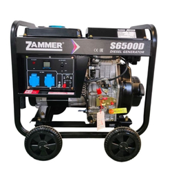 Генератор дизельный Zammer S6500D