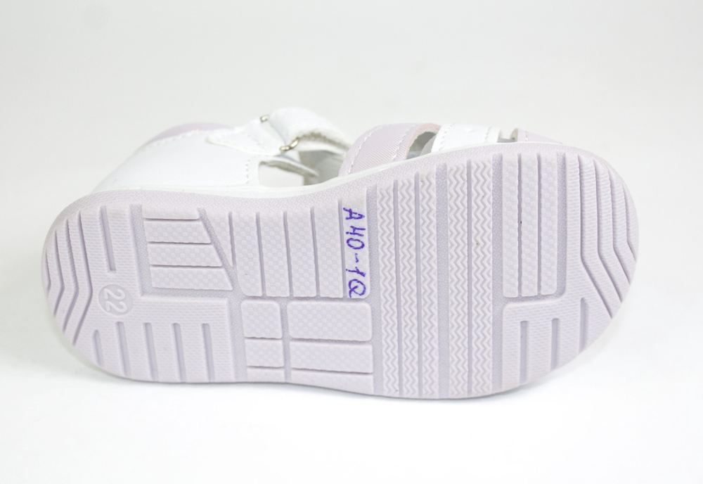 Сандалии детские Пчёлка Доми A40-1Q