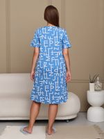 Халат Мотивы Виотекс ГОЛУБОЙ (Акция)