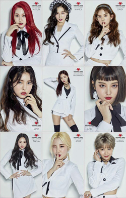 Альбом Momoland - Great! 3rd Mini Album