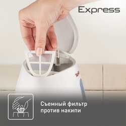 Электрический чайник Tefal Express Plastic KO29913E