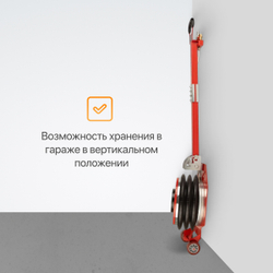 WDK-81813 Домкрат пневматический подкатной 3т, 135-435 мм, с регулировкой угла наклона рукояти