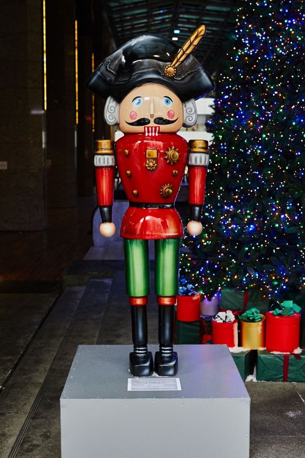 Большая фигура "Щелкунчик" солдатик