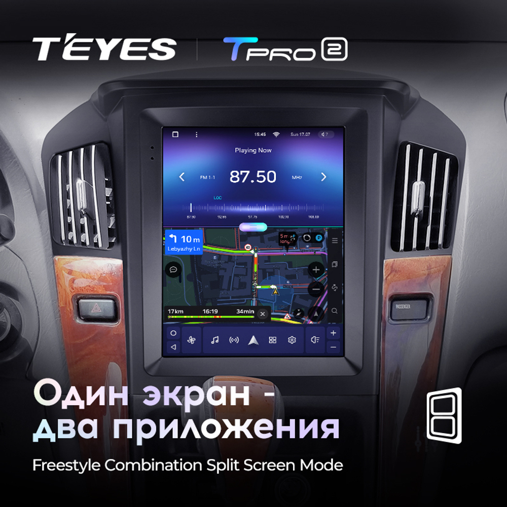 Teyes TPRO 2 9.7" для Lexus RX300 XU10 1997-2003