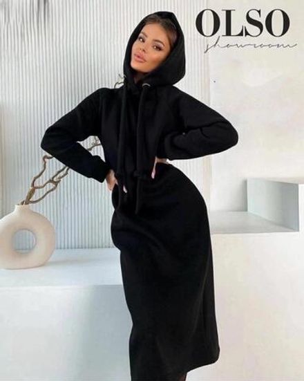 Платье 2572055 Fabrika