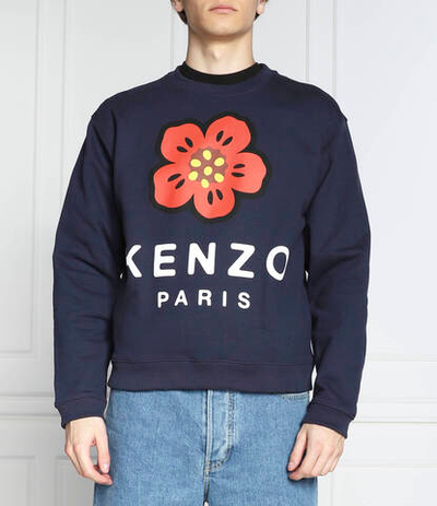 Худи Kenzo - темно-синий(FC65SW4104ME)