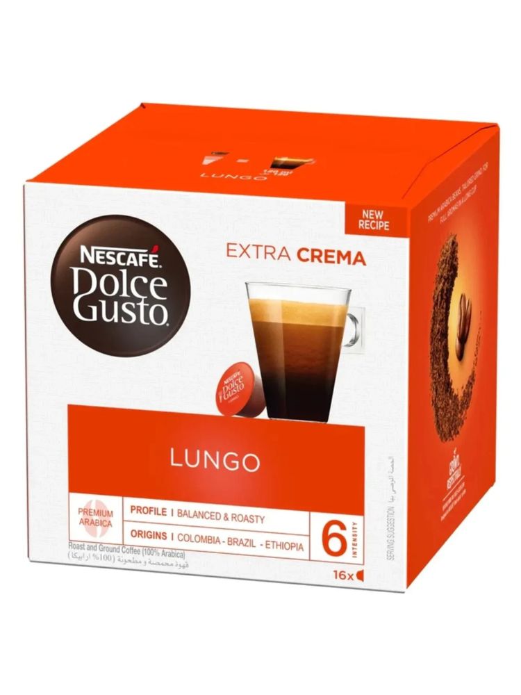 Кофе в капсулах Nescafe Dolce Gusto Lungo 16 шт x 3 уп