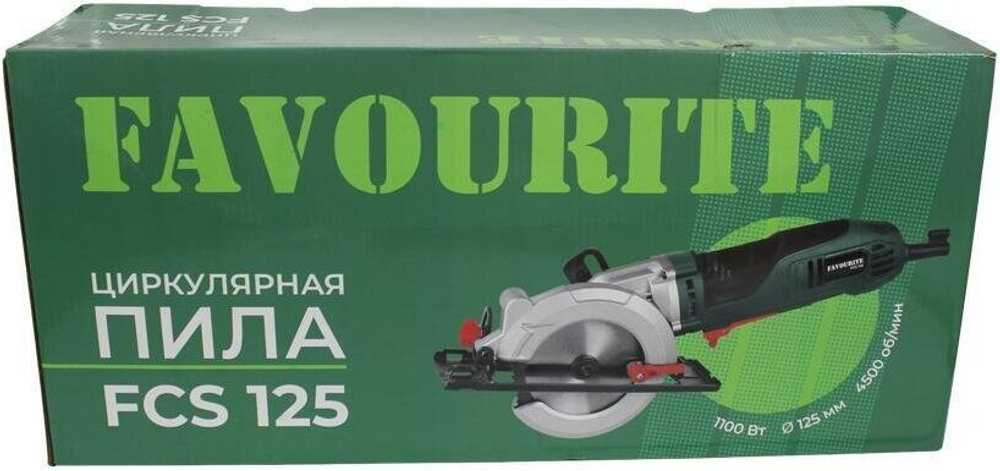 Дисковая пила FAVOURITE FCS-125, 1100 Вт, зеленый/черный