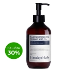BOUQUET GARNI NARD - МАСЛО ДЛЯ ТЕЛА УВЛАЖНЯЮЩЕЕ MOISTURIZING THERAPY BODY OIL, 300 МЛ