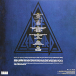 Def Leppard / Hits Vegas - Live At Planet Hollywood (Limited Edition)(Coloured Vinyl)(3LP)