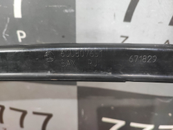 Усилитель переднего бампера Skoda Rapid 2 20-нв Б/У Оригинал 60U807109E