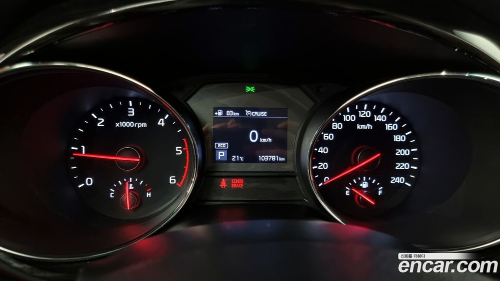 Kia The New Carnival (Sedona) 9-и местный Prestige (03.2020)