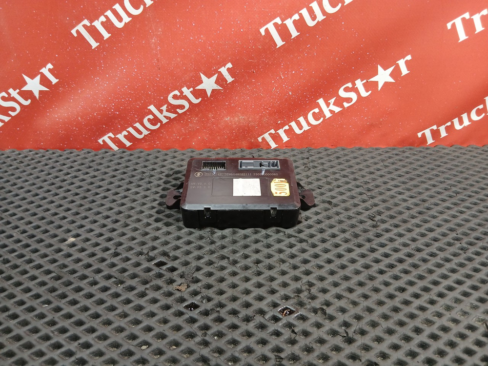 Блок управления отопителем 2023г