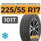LingLong Leao Green-Max Winter Ice I-15 225/55 R17 101T XL