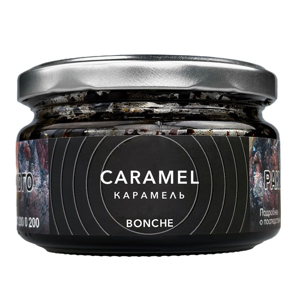 Bonche - Caramel (Карамель) 120 гр.