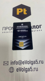 EMERSON 2214-4246-03 новое