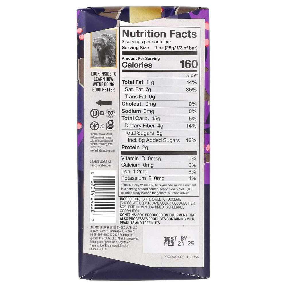 Endangered Species Chocolate, плитка темного шоколада с малиной, 72% какао, 85 г (3 унции)