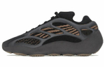 Кроссовки Adidas Originals Yeezy Boost 700 V3 "Clay Brown"