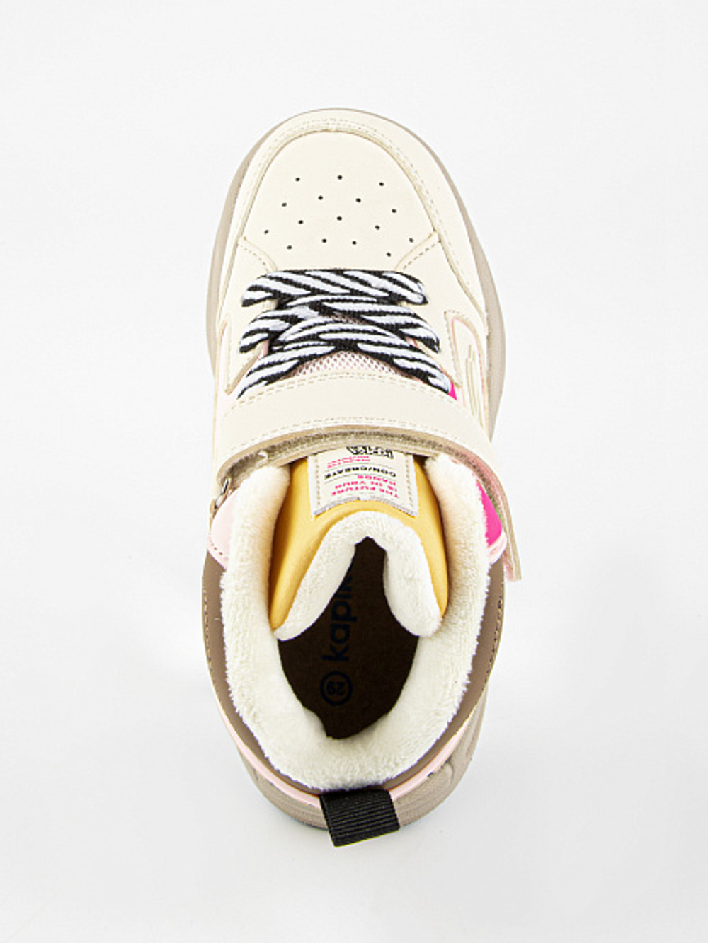 Кроссовки утепленные