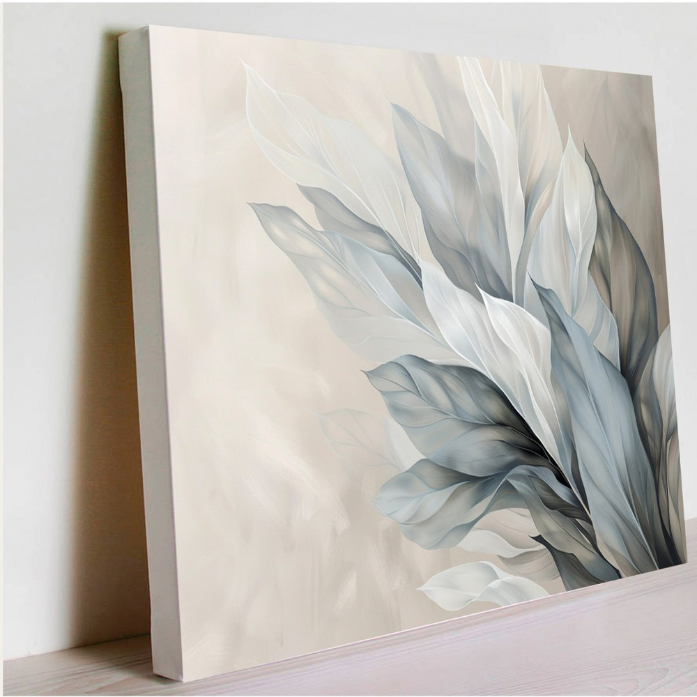 Воздушные Листья