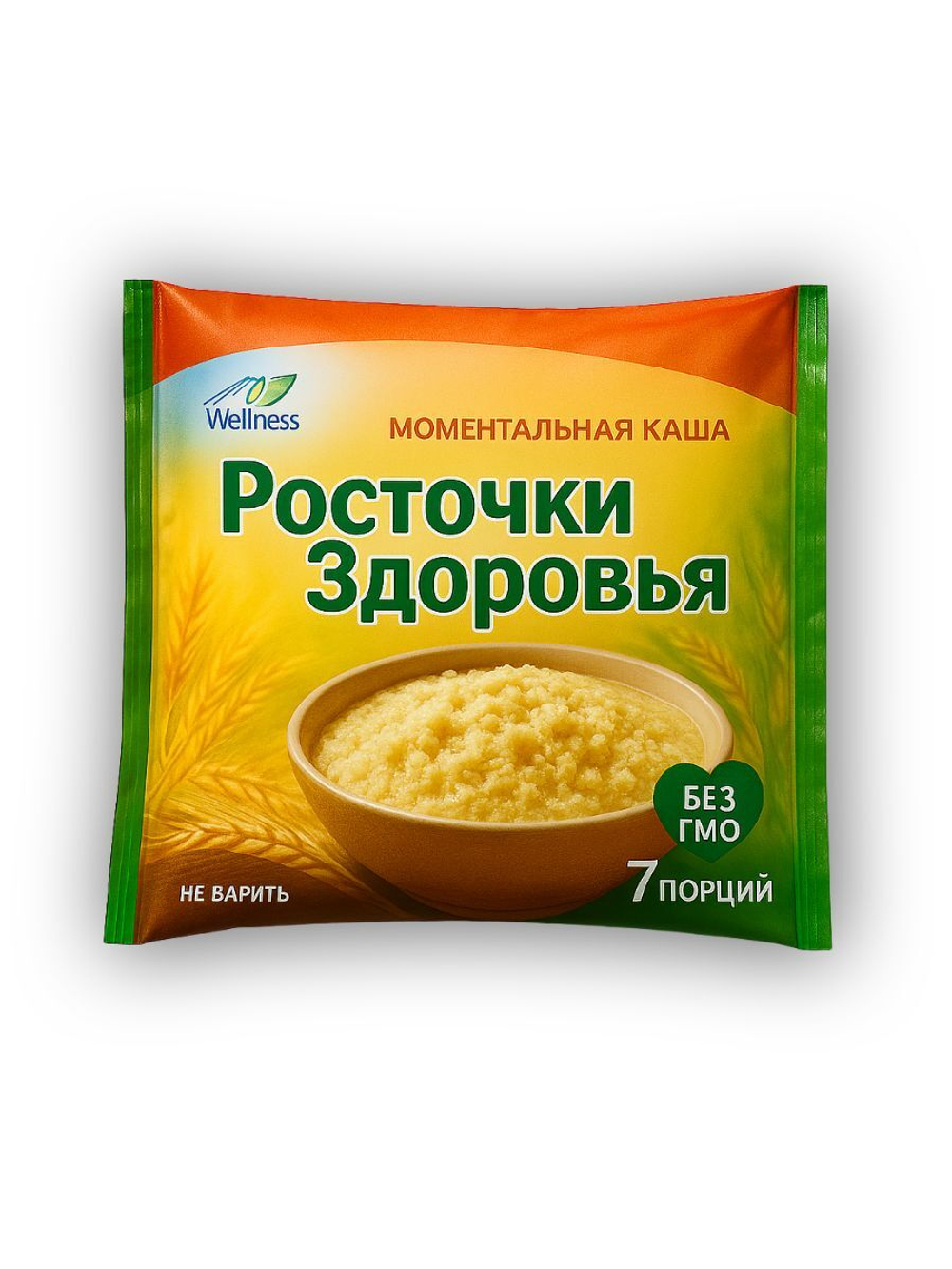 Каша быстрого приготовления Росточки здоровья "Виноградная" 200 гр.