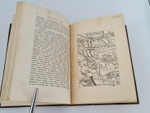 "Путешествие по северу России в 1791 году. Дневник П.И. Челищева". П.И. Челищев. 1886г. - антикварное издание