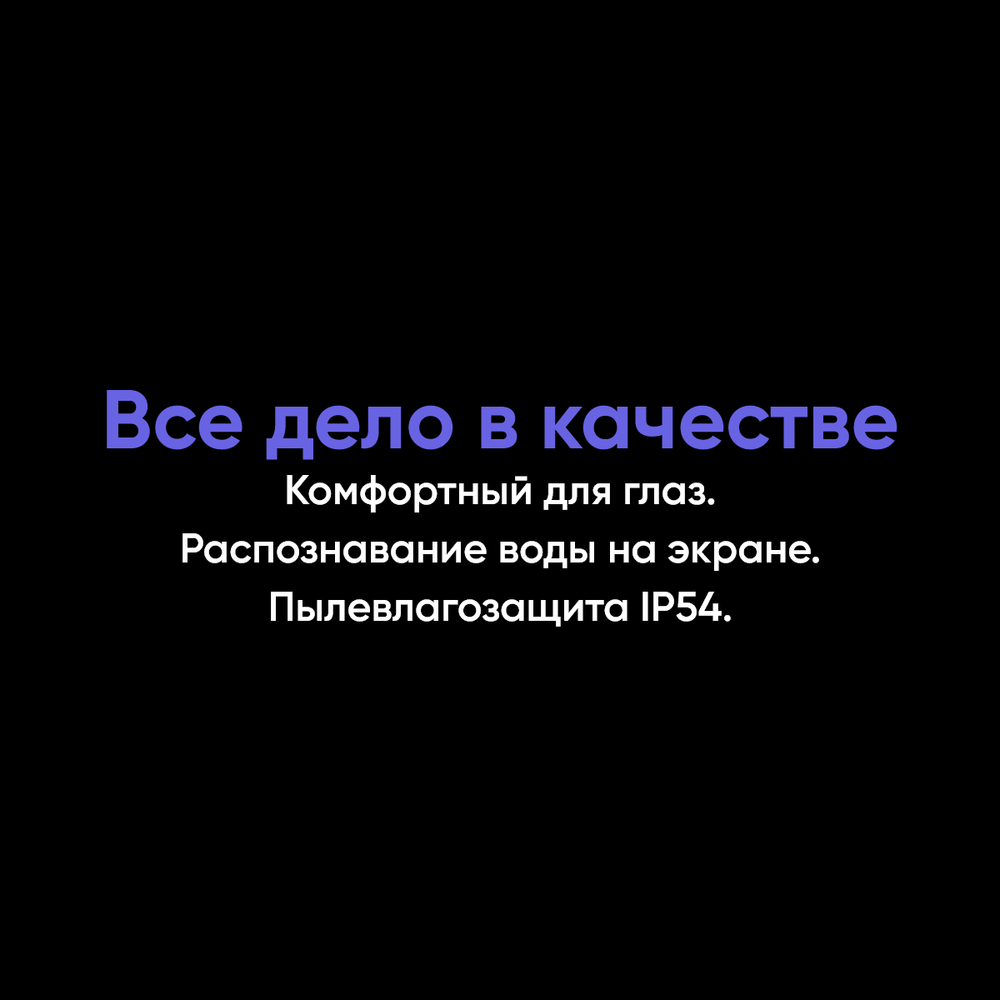 Смартфон Realme C65 8ГБ / 256 ГБ, Ростест, EAC, android 13, Black