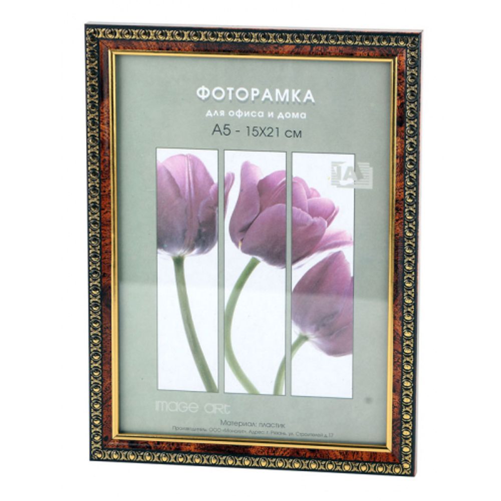 Фоторамка Interior Office 9 серия 982/21х30 тёмный орех пластиковая | Interior Office