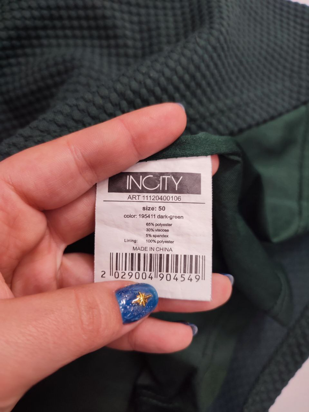 Платье Incity лаконичное 50 размер