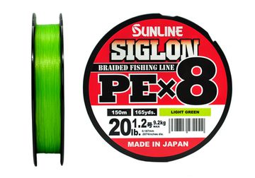 Плетёный шнур Sunline SIGLON PEx8 #1.2/20lb 150m Light Green