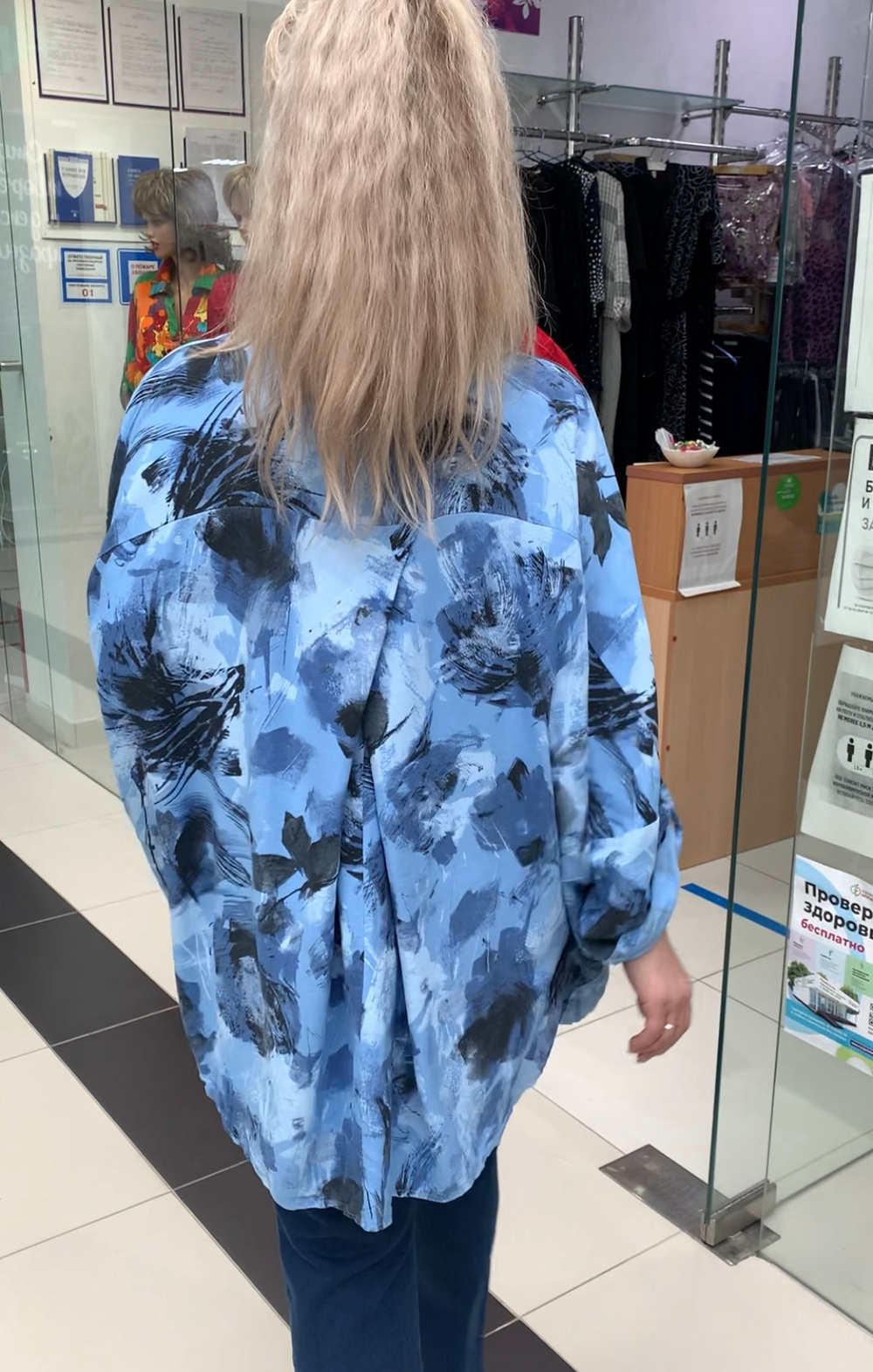 Итальянская рубашка-туника на плюс сайз размер