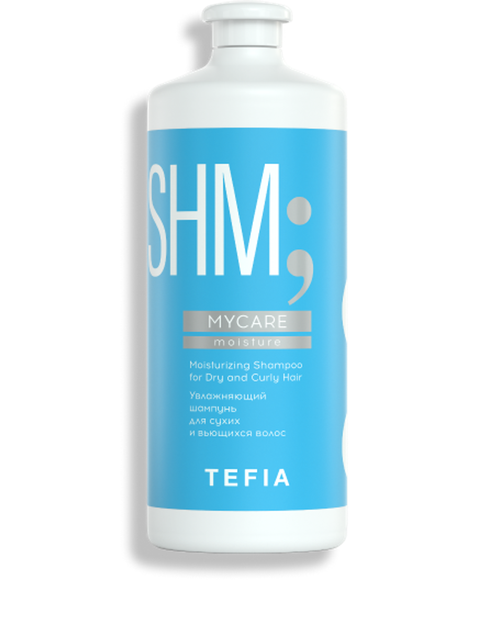 Tefia Mycare Moisturizing Shampoo - Увлажняющий шампунь для сухих и вьющихся волос, 1л