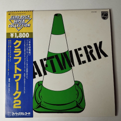 Винтажная виниловая пластинка LP Kraftwerk 2 (Japan 1979) (Obi)
