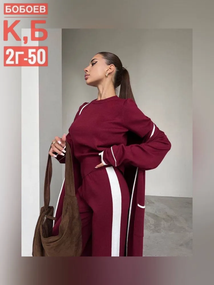 Костюм 50336734 Fabrika