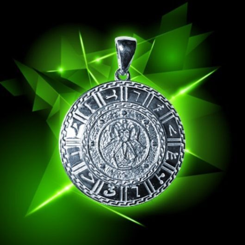 Талисман Любимчик Фортуны Талисман Игрока №1 ЮРВ-22-с