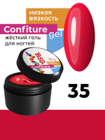 Жёсткий гель для наращивания Confiture №35 НИЗКАЯ ВЯЗКОСТЬ - Малиновый неон (13 г)